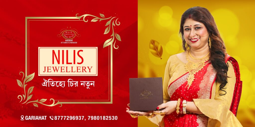 gold plated jewellery Kolkata