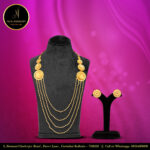 Chaar Line Guinea Lohori Design Set Image