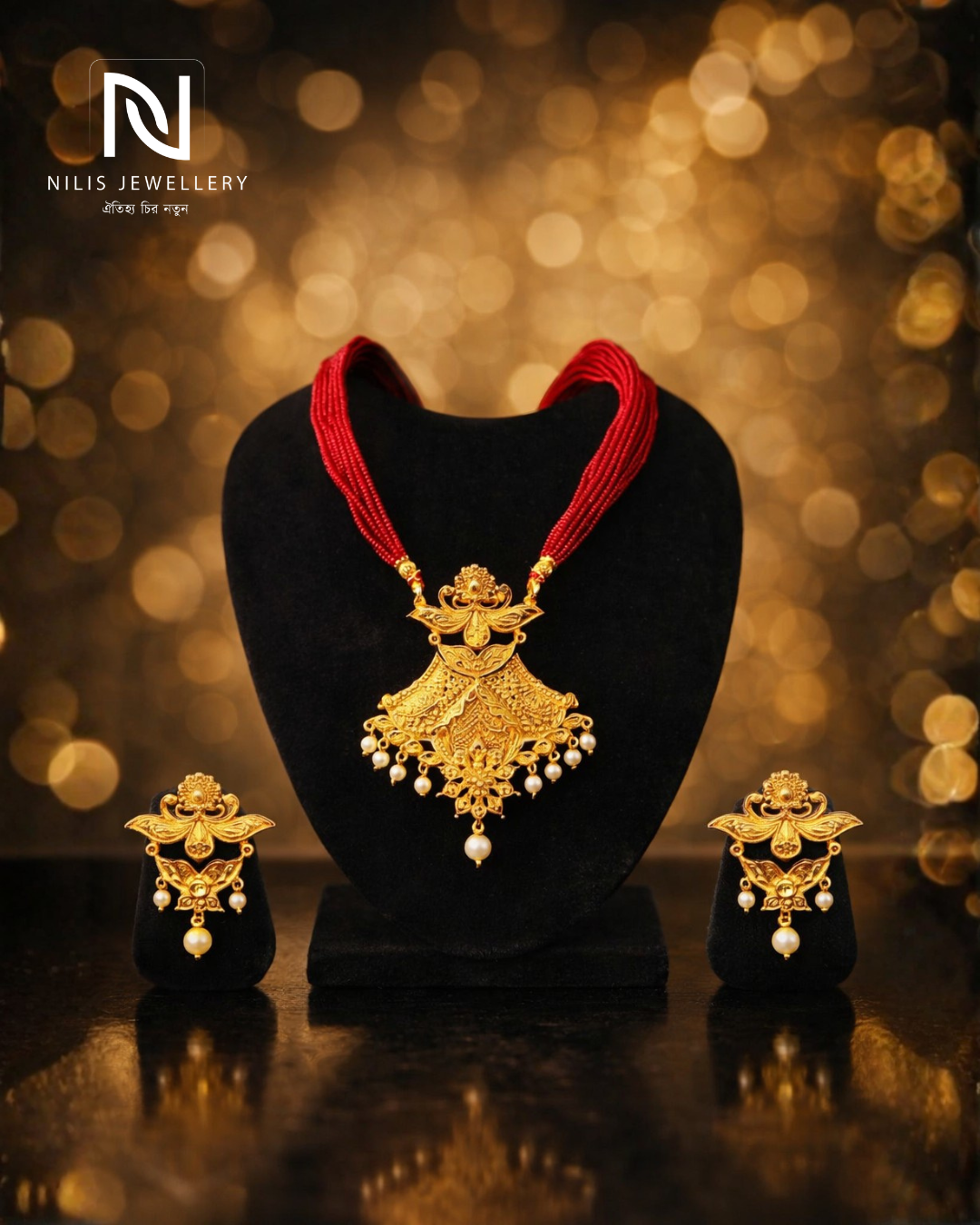 Nilis Jewellery – Rajnidhi Net Jali Pearl Pendant Set