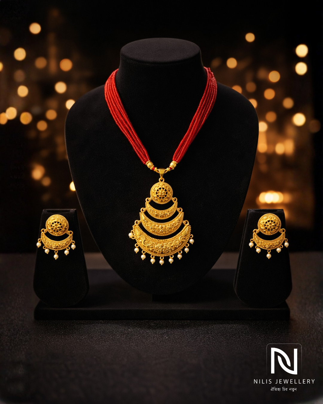 Nilis Jewellery – Trinayani Kaan Bali Layered Pendant Set