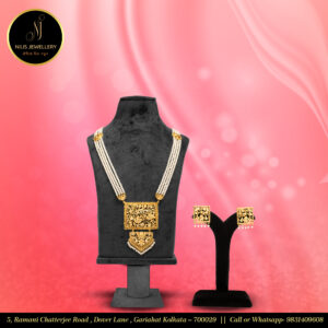 4-Line Rani Haar (Sita Haar) – Nilis Special Handcrafted Creation