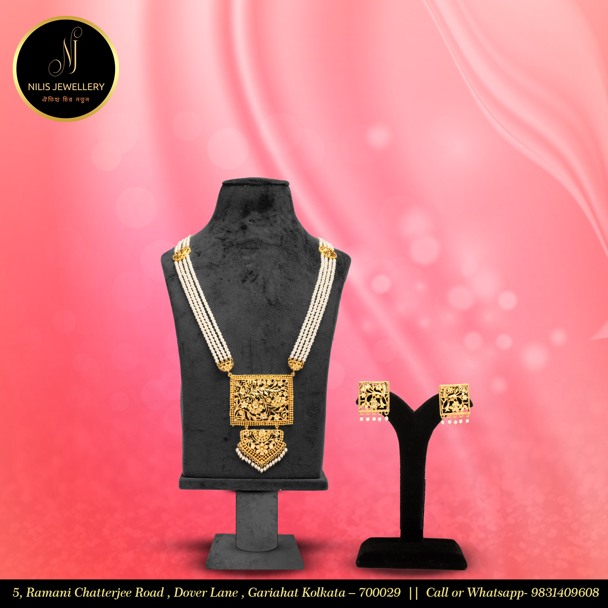 4-Line Rani Haar (Sita Haar) – Nilis Special Handcrafted Creation