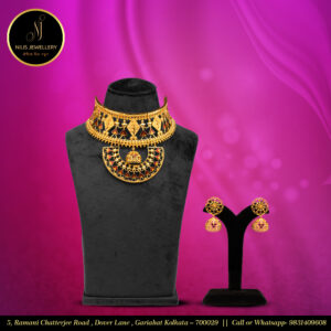 Antique Tribal Design Necklace Set