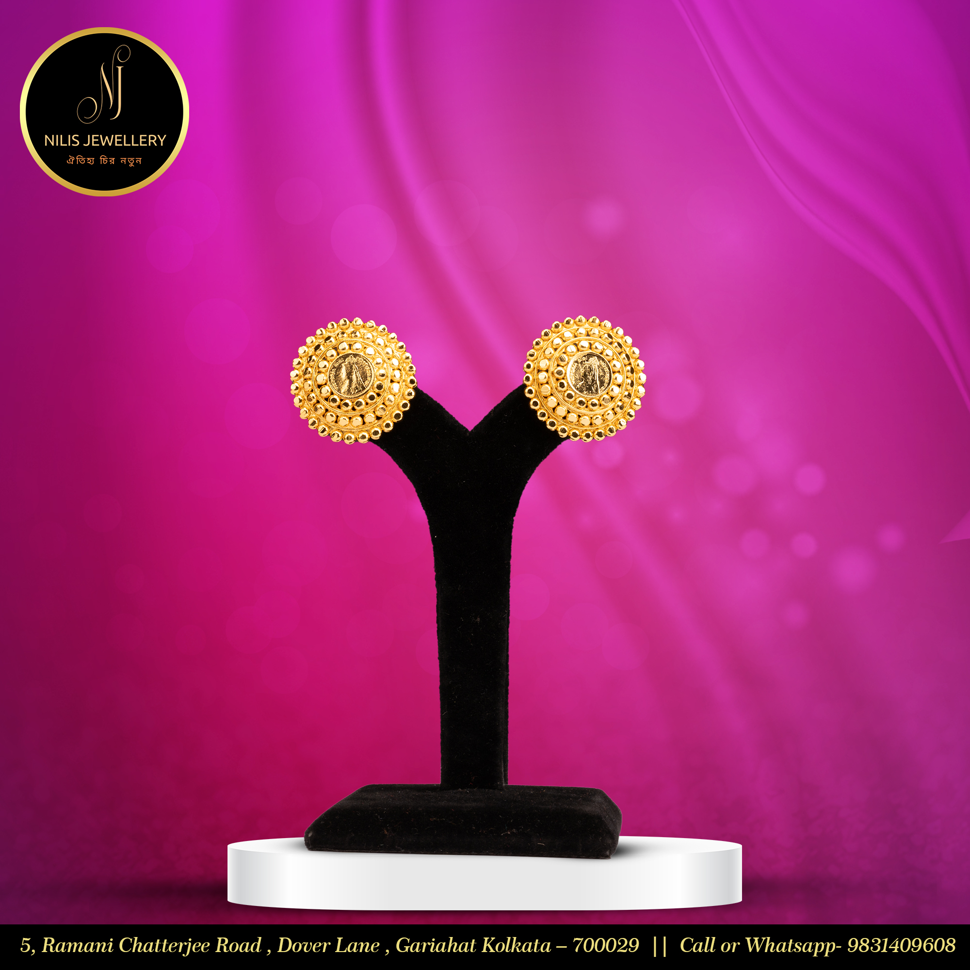 Guinea Designer Kan Pasha – Elegant Ear Tops with 6-Month Color Warranty