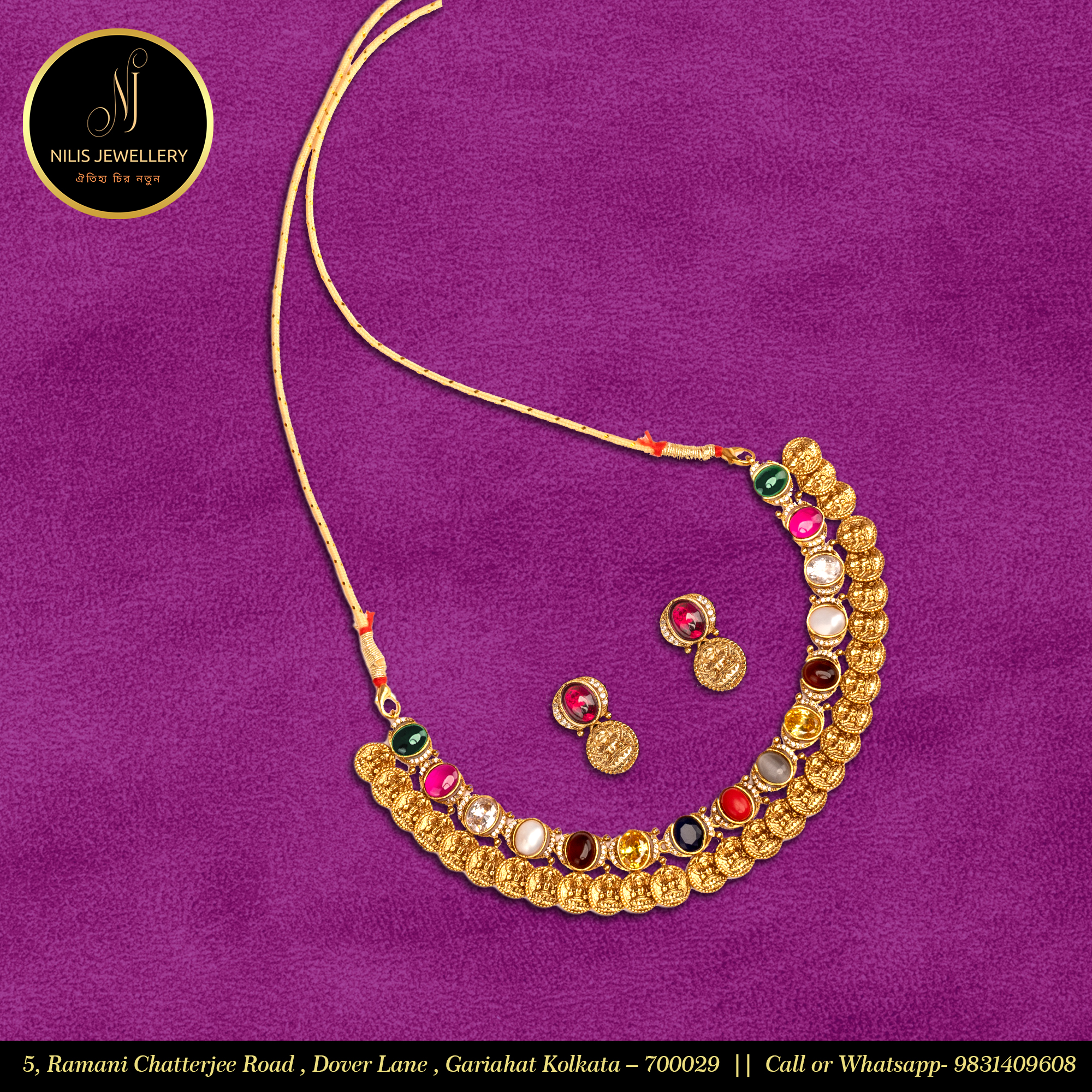 South-Style Necklace Set – Antique Gold Polish with Designer Finish