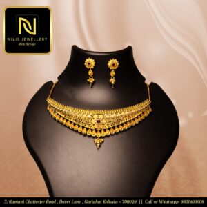 Dubai Collection - Choker Set