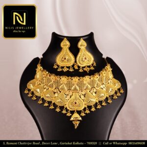 Bridal Galabandh Set - Dubai Collection