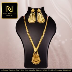 Long Necklace Set - 1.5 gm Polish