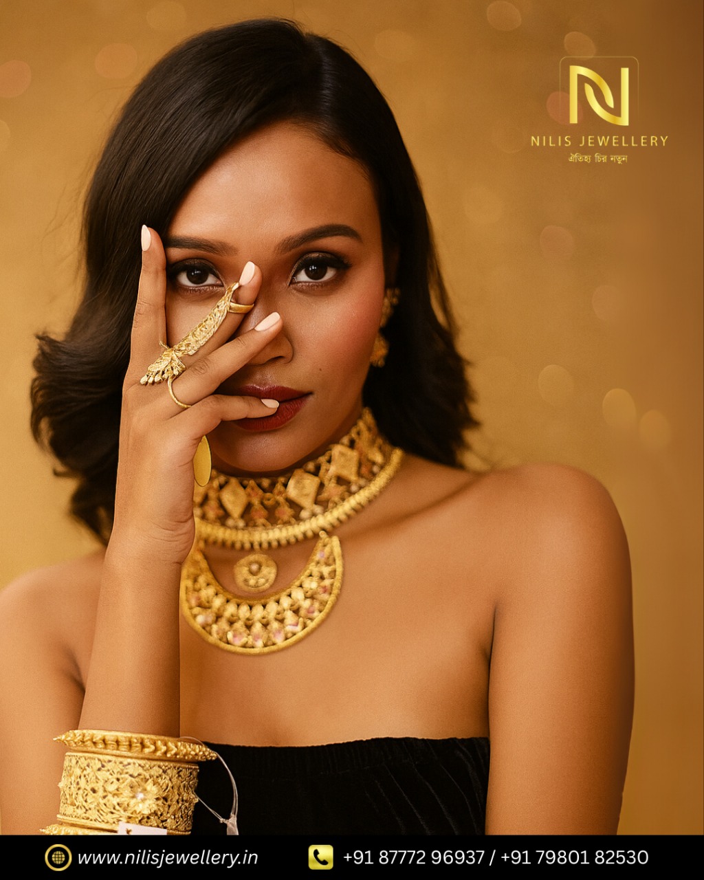 Antique Tribal Design Necklace Set - Image 2