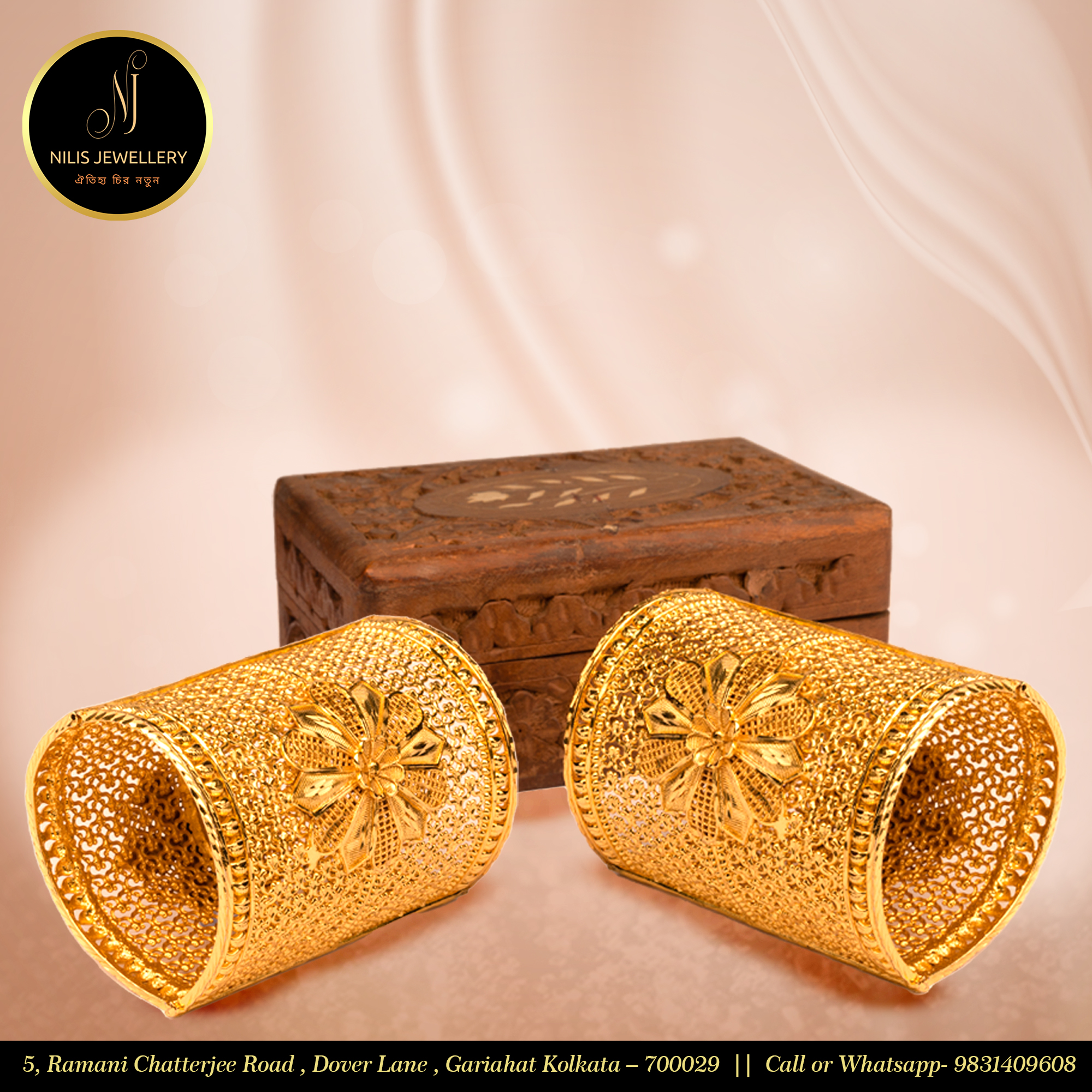 Glass Chur – 1.5 gm Gold Polish