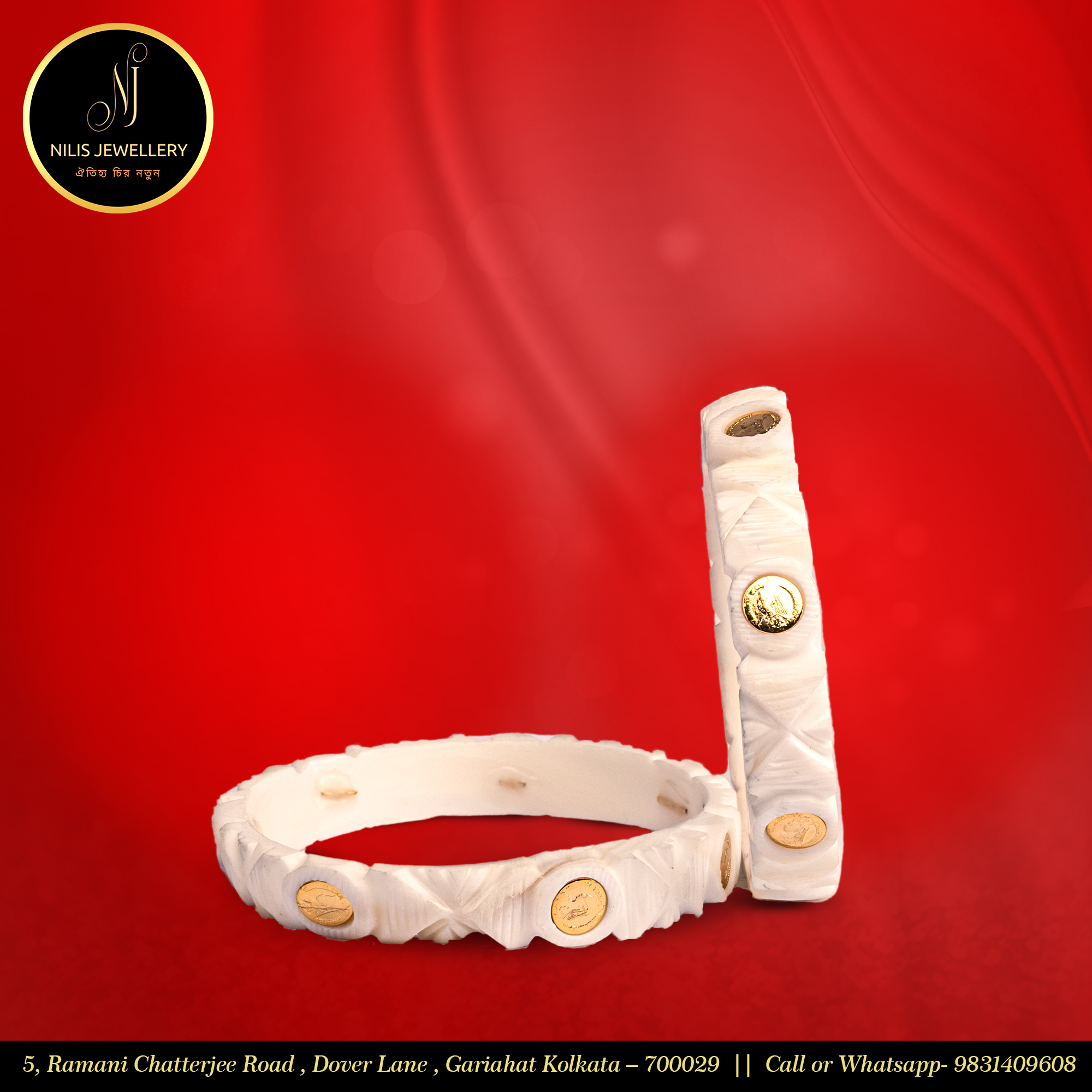 Original Peti Sankha – 1.5 gm Gold Polish