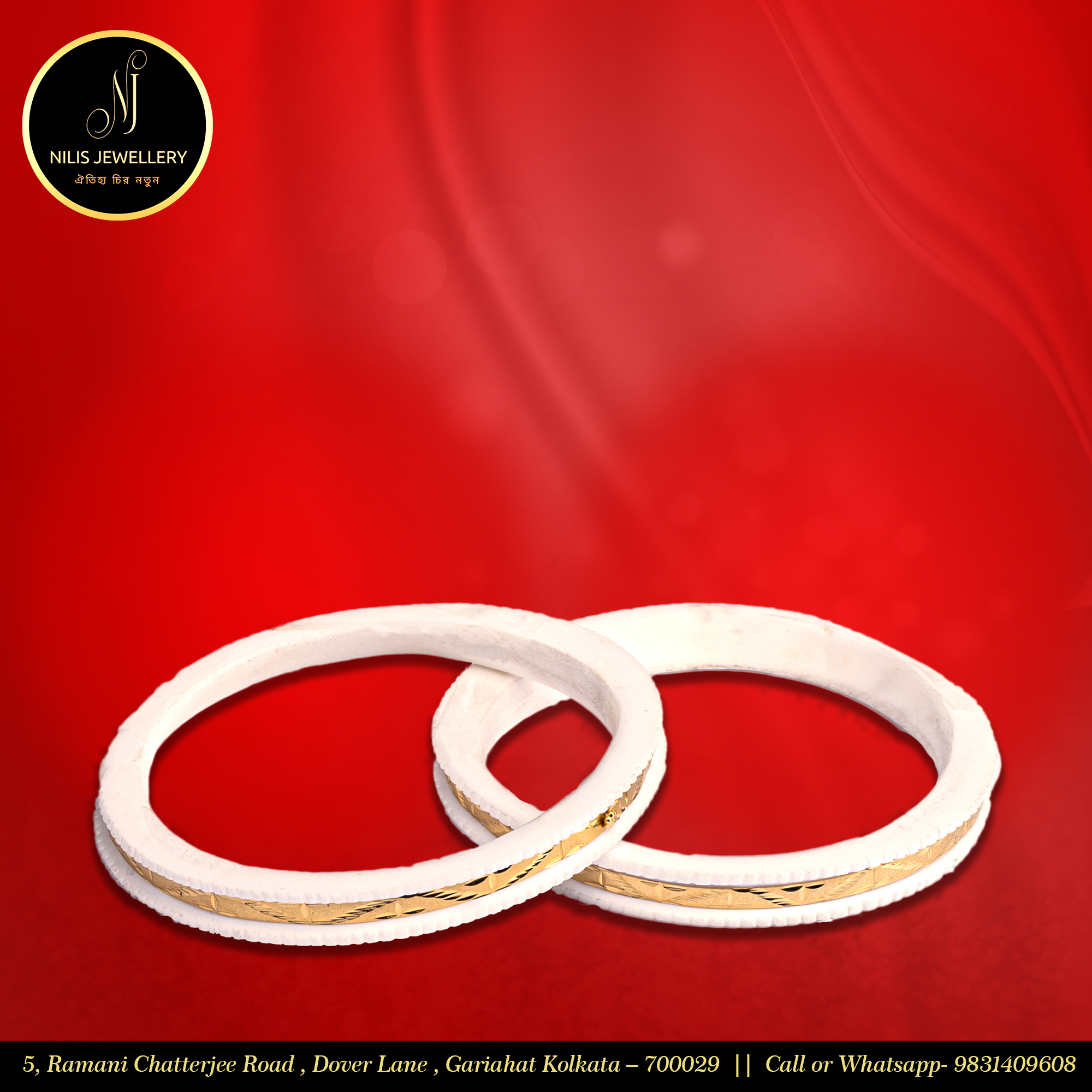 Classic Sakha Bangles – 1 Pair