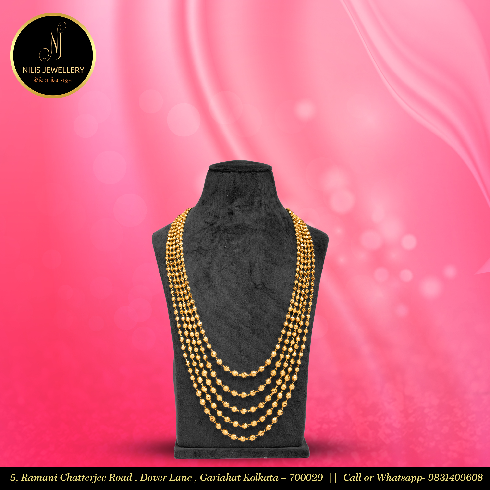 5 Lahari Necklace – Chila Cut Design | 1.5 gm Polish