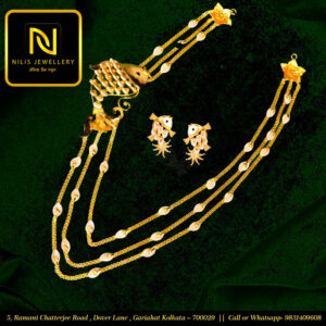 Pure Mother of Pearl Lahari Set – Fish Motif