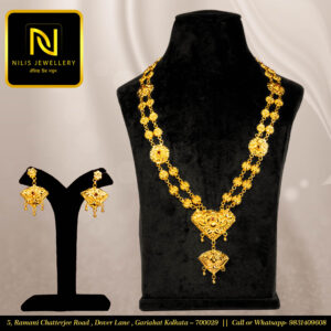 Sabeki Design Long Sita Haar – 1.5gm Polish