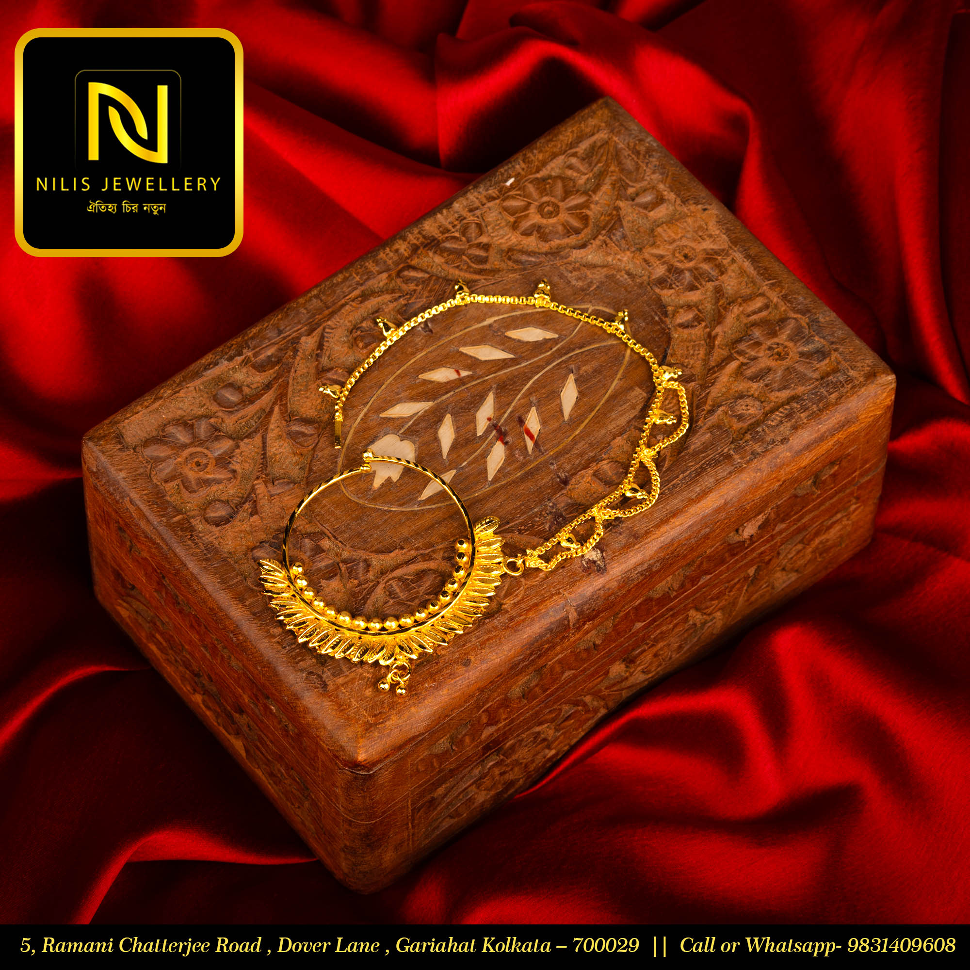 Classic Designer Nath – 1.5 gm Gold Polish