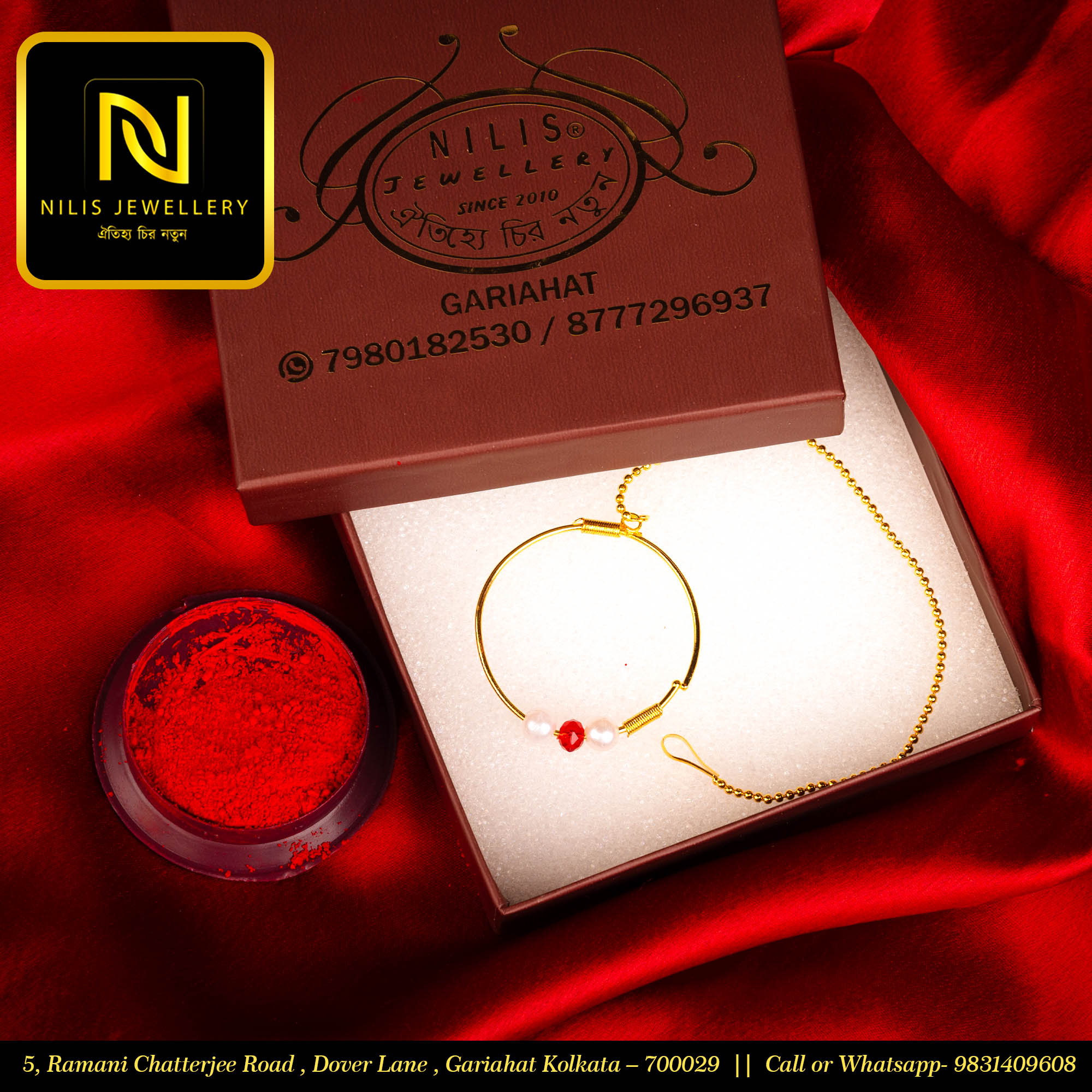 Red & White Nath – Traditional Elegance