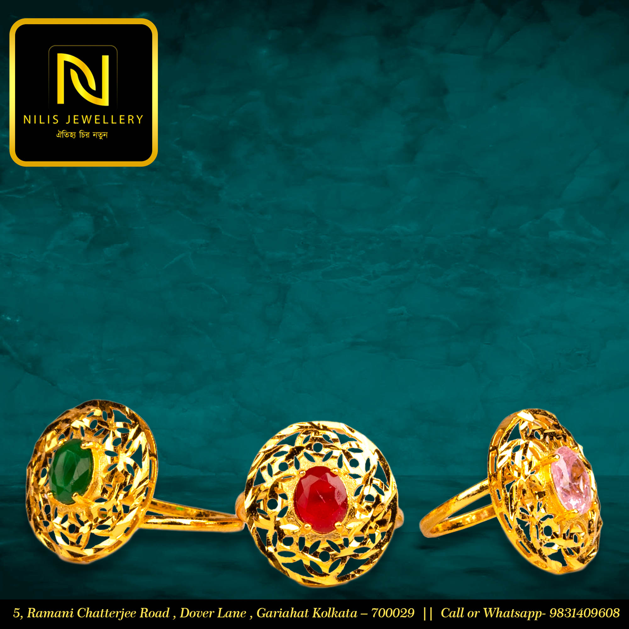 Adjustable Finger Ring with AD Work – 1.5 gm Polish