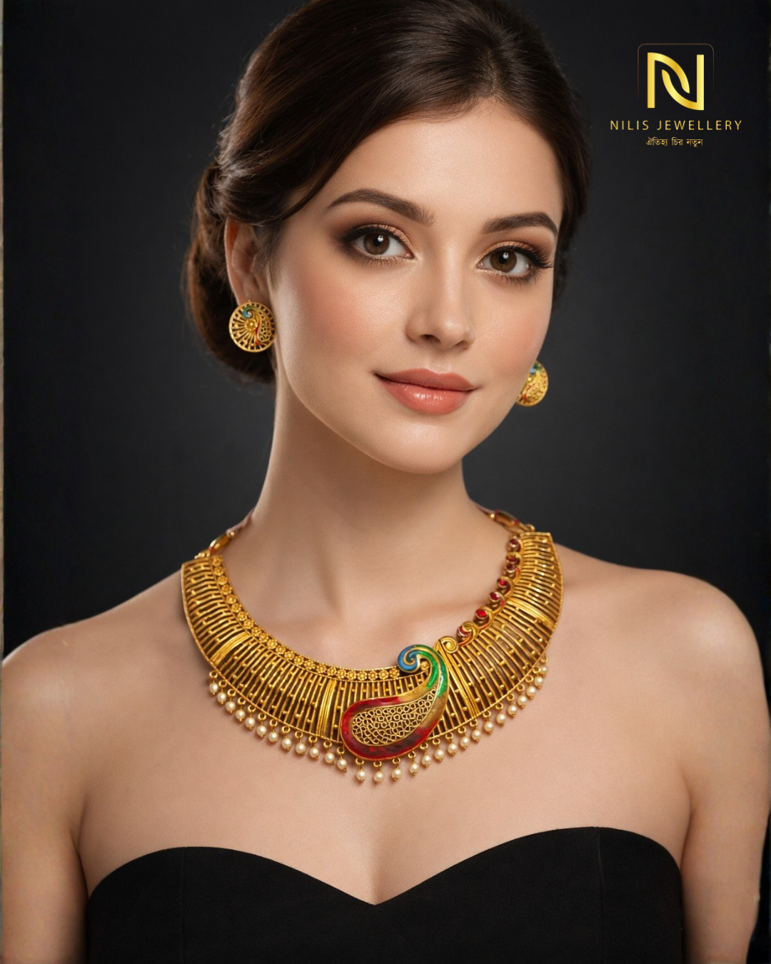 Mina Hasuli Necklace Set